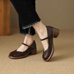 Handcrafted Luxury Leather Women's Shoes - Exquisite Elegance(EcqiH-3702)