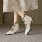 Elegantly Crafted Luxury Leather Handcrafted Women's Shoes(EcqiH-6138)
