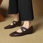 Exquisite Handcrafted Leather Women's Shoes: An Elegance of Luxury and Craftsmanship(EcqiHL-7198)