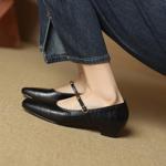 Luxury Handcrafted Leather Women's Shoes with Elegance(EcqiHL-7026)