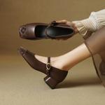 Exquisite Handmade Leather Women's Shoes: Luxurious Craftsmanship and Timeless Elegance(EcqiHL-7022)
