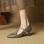 Handcrafted Leather Women's Shoes: Luxurious Elegance(EcqiH-7282)