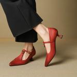 Elegant Handcrafted Leather Women’s Shoes for Luxe Style(EcqiH-7276)