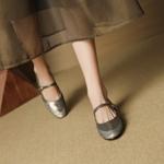 Handcrafted Luxury Genuine Leather Women's Shoes for Elegant Style(EcqiHL-7298)