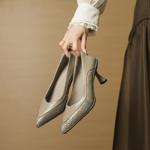 Handcrafted Genuine Leather Women's Shoes: Luxurious Elegance and Craftsmanship(EcqiHL-7589)