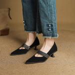 Luxury Handcrafted Genuine Leather Women's Shoes(EcqiHL-7590)