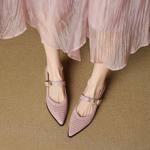 Luxurious Handmade Leather Women's Shoes(EcqiHL-7612)