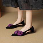 Handcrafted Genuine Leather Women's Shoes: Luxurious Elegance(EcqiHC-7952)