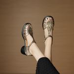 Exquisite Handcrafted Leather Shoes: Elegance Redefined(EcqiH-8009)