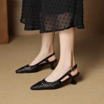 Exquisite Handcrafted Leather Shoes: Timeless Elegance and Luxury(EcqiH-8016)