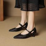 Exquisite Handcrafted Leather Women's Shoes: Luxury and Elegance(EcqiHL-8032)