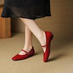Exquisite Handcrafted Leather Women's Shoes: Luxury Elegance(EcqiHL-8201)