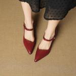 Handcrafted Luxury Leather Women's Shoes: Elegance in Every Stitch(EcqiHL-8178)