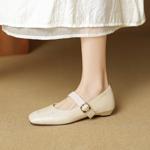 Handcrafted Luxury Leather Women's Shoes, Exquisite Quality(EcqiH-8185)