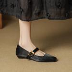 Elegant Handcrafted Genuine Leather Women's Shoes(EcqiH-8219)