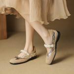 Handcrafted Genuine Leather Women's Shoes: Luxurious Elegance(EcqiHC-8220)