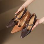 Handcrafted Luxury Leather Women’s Shoes - Elegant Design, Exceptional Quality(Edamaijia81092)