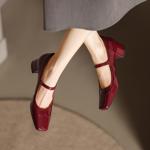 Crafted Elegance: Luxurious Handmade Leather Women's Shoes(Edamaijia81127F)