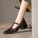 Elegant Handcrafted Genuine Leather Women's Shoes(Edamaijia81128F)