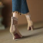 Handcrafted Luxury Leather Women's Shoes: Elegance Refined(Edamaijia81565F)