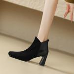 Handcrafted Luxury Leather Women's Shoes: Elegance Redefined(Edamaijia81567F)