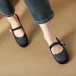 Handcrafted Leather Women’s Shoes: Luxurious Elegance in Every Stitch(Edamaijia81711F)