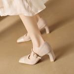 Elegant Handcrafted Leather Women's Shoes: Luxury Quality(Edamaijia9292F)