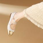 Handcrafted Luxury Leather Shoes for Elegant Women(Edamaijia81738WF)