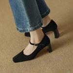 Exquisite Handcrafted Leather Women’s Shoes: Elegance Redefined(Edamaijia9322F)