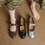 Exquisite Handcrafted Genuine Leather Women's Shoes for Elevated Elegance(Edamaijia82212F)