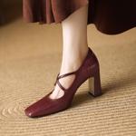 Handcrafted Luxury Leather Women's Shoes - Timeless Elegance(Edamaijia9327F)