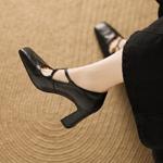 Handcrafted Luxury Leather Women's Shoes - Timeless Elegance(Edamaijia9327F)
