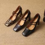 Handcrafted Luxurious Genuine Leather Women's Shoes(Edamaijia9331F)