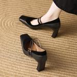 Handcrafted Leather Women's Shoes: Luxury & Elegance Awaits(Edamaijia9335F)