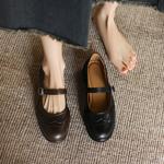 Handcrafted Leather Women’s Shoes: Luxurious Quality and Elegance(Edamaijia82271F)