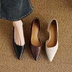 Handcrafted Luxury Leather Women's Shoes(Edamaijia82298F)