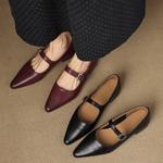 Exquisite Handcrafted Genuine Leather Women's Shoes: Luxurious Elegance Redefined(Edamaijia82329F)