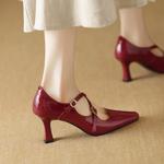 Luxury Handcrafted Leather Women's Shoes: Exquisite Craftsmanship and Timeless Elegance(Edamaijia82295)