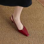 Handcrafted Luxury Leather Women's Shoes: Elegance in Every Detail(Edamaijia9505F)