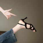 Handcrafted Luxury Leather Shoes for Elegant Women(Edfmr6595)