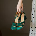 Elegant Handmade Genuine Leather Women’s Shoes(Edfmr6866)