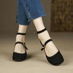 Luxurious Handcrafted Leather Women's Shoes(Edfmr7177)