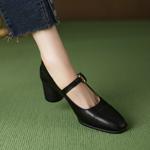 Exquisite Handcrafted Genuine Leather Women’s Shoes - Luxurious Elegance(Edfmr7555)