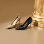 Luxury Handcrafted Leather Women's Shoes - Elegance Redefined(Ediandian86020)