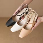 Handcrafted Luxury Leather Women's Shoes – Elegant Craftsmanship(EdidoD3148)