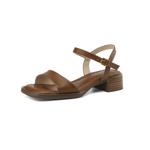 Elegantly Crafted Luxury Leather Women's Shoes with Exquisite Artistry(EdidoL1287)