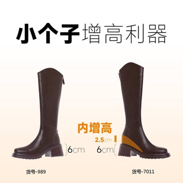 Exquisite Handmade Leather Women's Shoes: Luxury and Elegance(Edido7011)