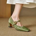 Handcrafted Luxury Leather Women's Shoes - Elegance Redefined(Edlnx560)