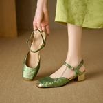 Elegant Handcrafted Genuine Leather Women's Shoes - Luxurious Quality(Edlnx9361)