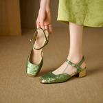 Elegant Handcrafted Genuine Leather Women's Shoes - Luxurious Quality(Edlnx9361)